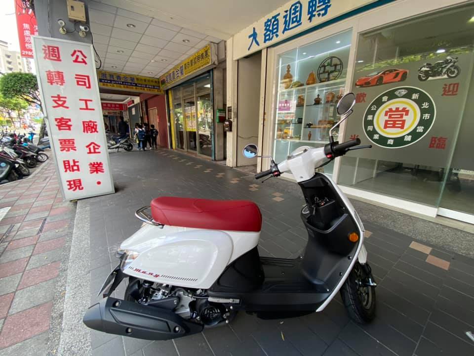 作業流程